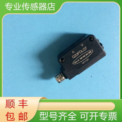 邦纳全新原装传感器质保一年