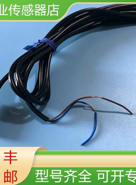 小金井全新原装CS4HA CS3HA CS3MA CS4MA CS4HB CS4MB磁性开关