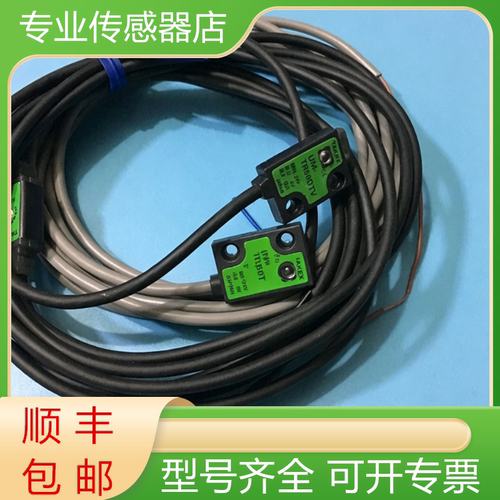 竹中全新原装传感器质保一年