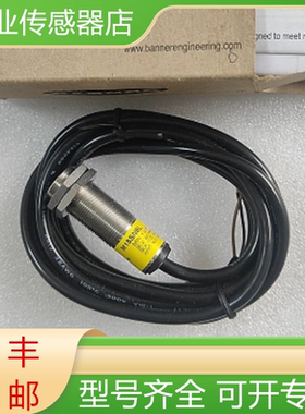 M18SN6L M18SP6L M18SN6LP M18SP6LP M18SN6FF25 M18SP6FF25询价