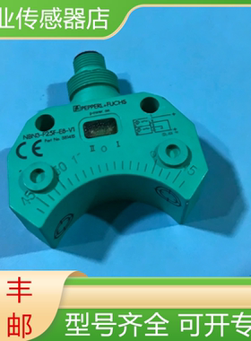 NBN3-F25F-E8-V1 NBN3-F25-E8-V1 倍加福电感接近开关传感器询价
