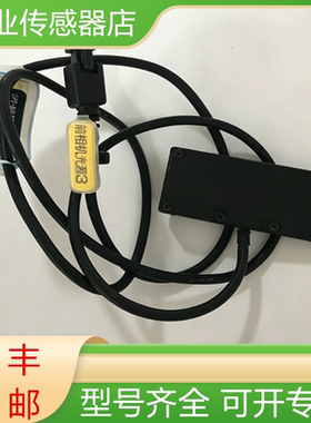 OPT全新原装机器视觉条形光源传感器OPT-BGLT6010102-W现货询价