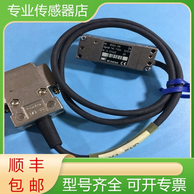 雷尼绍全新光栅尺读头质保一年