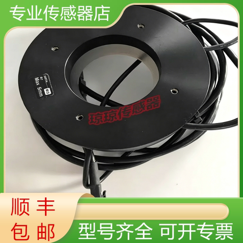 基恩士全新原装环形光源质保一年