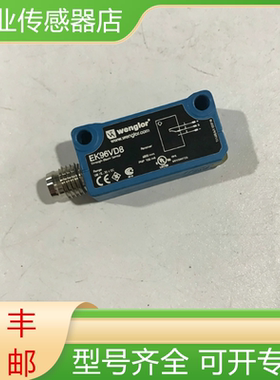 EK96VD8 威格勒全新原装光电开关传感器现货询价