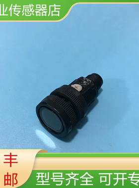 欧姆龙全新E3FA-DP25-1 DP23 VP21-20TH光电开关传感器询价询价