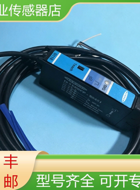 D11EN6FP D11EN6FP-55451 55452 56625 邦纳原装光纤放大器询价