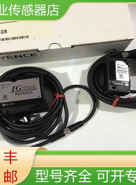 基恩士全新激光测微仪传感器IG-010 IG-1050/1000/028/1500询价