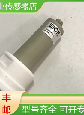 SICK西克全新原装超声波液位传感器 UP56-216148现货询价