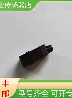 堡盟OHDK 10P5101/S35A 10P51/10600102 509019/S35A光电传感器