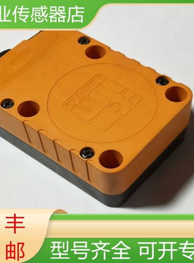 ICE 3040-FPKG易福门全新原装感应式传感器 现货询价