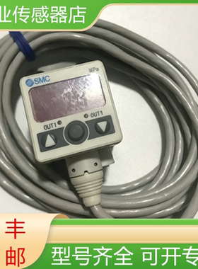 ISE40-C6-22L/C6-22L-M/C6-22/C6-22-M数显压力开关传感器SMC询价