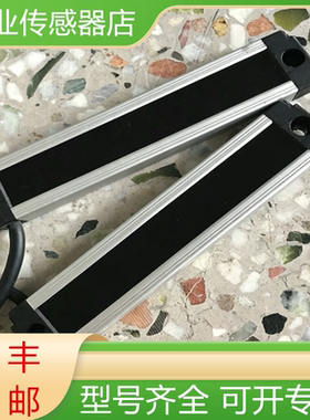 SIMER全新原装发射器和接受器 光栅 SM-B0615NIZAA现货询价