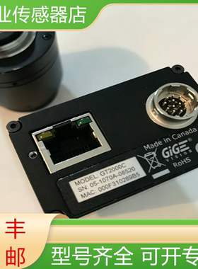 AVT Prosilica GT2000C千兆网接口CCD工业相机HS3514J 35MM镜头