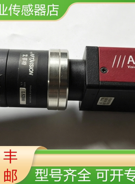 ALLIED美菲特全新工业黑白相机F504B ASG AFTVISION LS2000询价