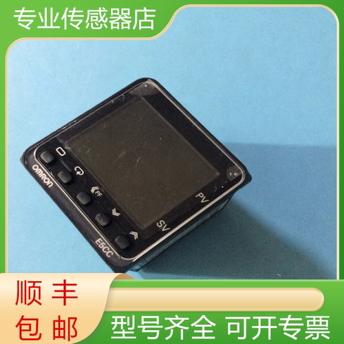 欧姆龙全新原装温控器质保一年