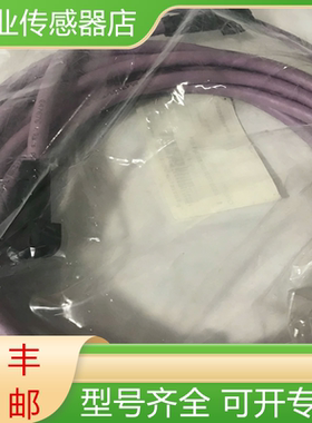 图尔克全新原装接近开关连接线WSSW-WKSW451-6M现货询价