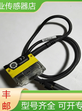 康耐视全新原装DM70S口固定式读码器MSIP-REM-CGX-DM70 现货询价