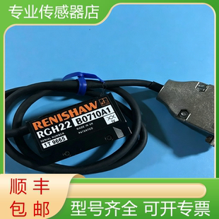RGH22B 05L00/05L00A/15L00A/15F00雷尼绍全新光栅尺读数头 询价