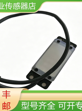 全新原装光电开关传感器BCR-02818-24现货询价