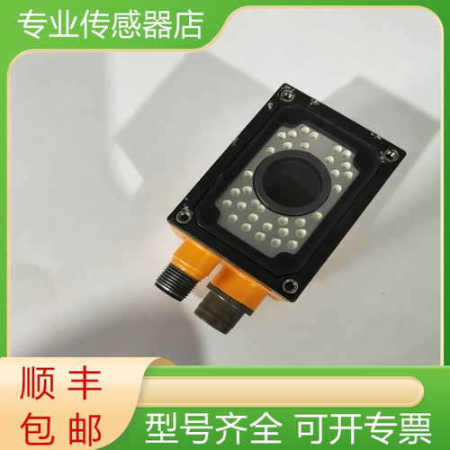 ifm全新物体识别传感器质保一年