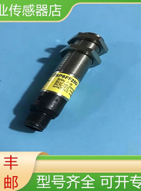 邦纳光电开关M18SN6LPQ M18SP6LPQ M18SN6FF25Q M18SP6FF25Q询价