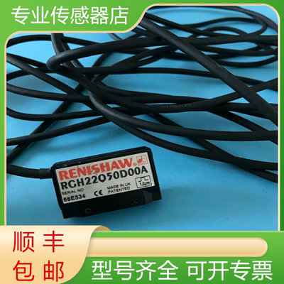 雷尼绍全新光栅尺读数头质保一年