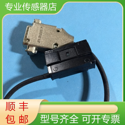 雷尼绍全新光栅尺读数头质保一年