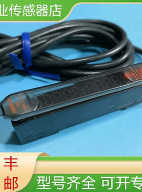 E3X-DA11TW S欧姆龙光纤放大器TA AN RM SE AF TG-SAM AT 41询价