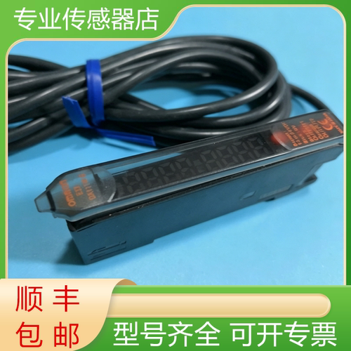欧姆龙全新光纤放大器质保一年