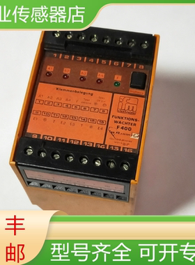 funktions-wachter f400 PE-04-PR3易福门IFM现货询价