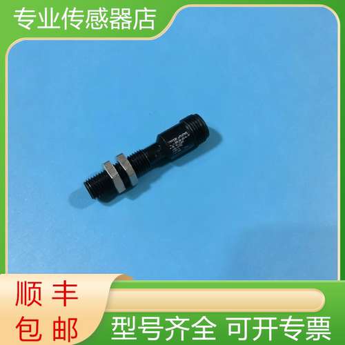 倍加福全新原装接近开关质保一年