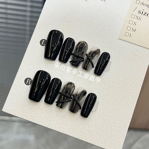 【烟雾弥漫】黑色系手工美甲穿戴甲中梯2025年新款高级感小众显白