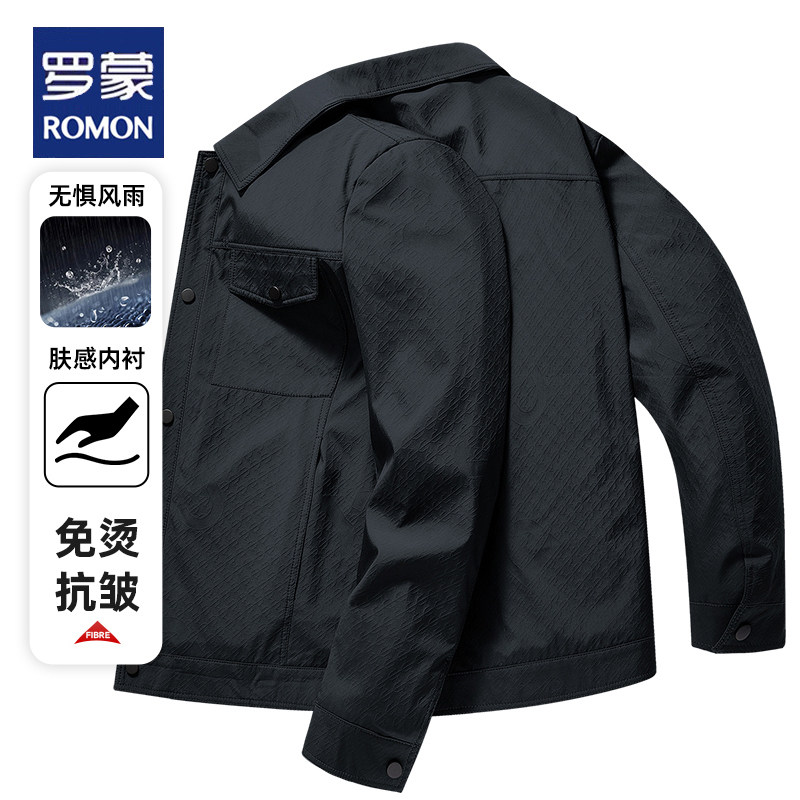 罗蒙夹克男春秋季短款宽松休闲百搭翻领外套高端中年男士上衣