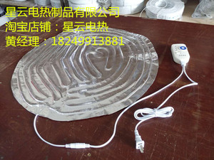 圆形加热片9档位无极调温圆形铝箔发热片圆圈圆环铝箔玻纤电热片