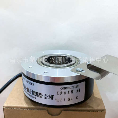 EZ/20P45K-H6PR-1000 编码器2022