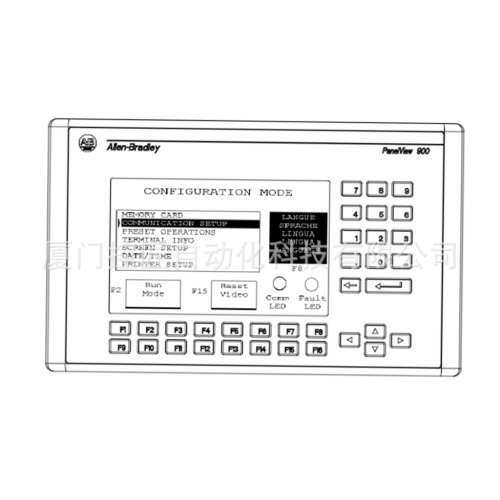 2711-T10G20 PanelViewStandard1000触摸屏