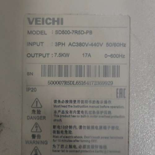 原装现货 SD500-7R5D-PB 伟创VEICHI主轴伺服驱动器