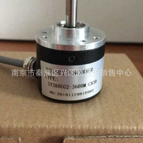 编码器2022   ISC3806-360BZ3-5-24C   SY3806G2-360BM-C830