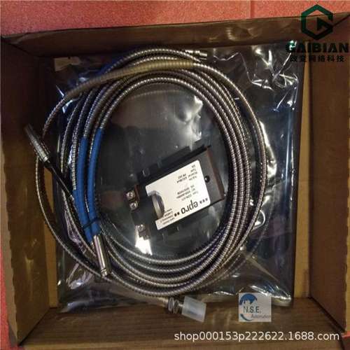 CON021+PR6423/017-030-CN EPRO 原装现货直发