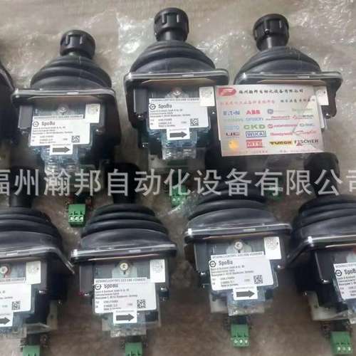 Spohn Burkhardt  主令控制器 VNS033FU18AKVRIPZ40.40 议价