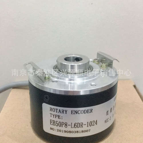 EB50P8-L6DR-1024  编码器 2022