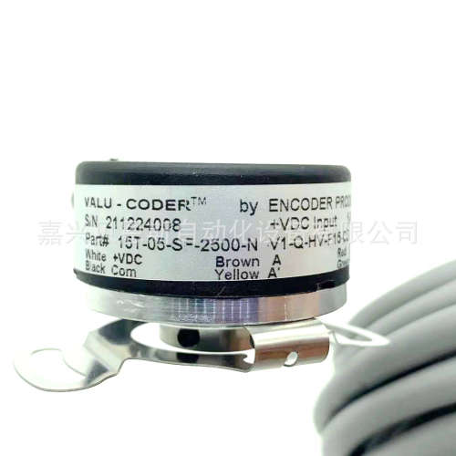 260-N-B-04-S-1800-R-HV-1-S/02.00-SF-3-N原装ACCU-CODER编码器