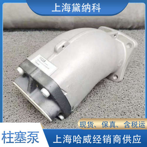 德国SAP-017R-N-DL4-L35-S0S-000轴向柱塞泵HAWE哈威SAP变量泵
