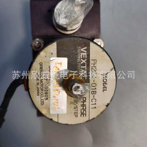 VEXTA PH264-01B-C11 0015-09057 步进马达 销售维修