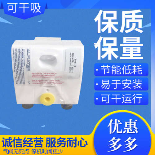 原装 almatec气动隔膜泵E10TTT无泄漏不易腐蚀泵