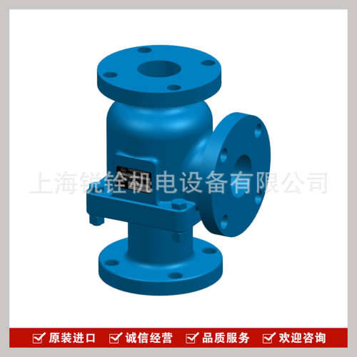 中山艾能温控阀2BFCF12001-00-AA AMOT温控阀