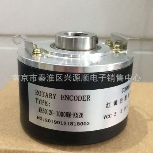 EVD90N30-H6TR-1024  EB58M15K-H6PR-2000  EXA58QP12-L5TR-2048