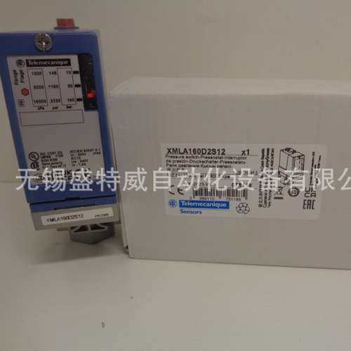 原装现货XMLA160D2S12/XMLA160N2S12/XMLA160N2S11 压力开关