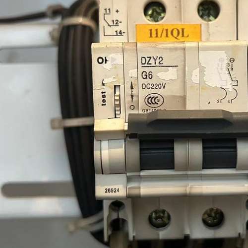 DZY2 G6/2P+OF DC220V 沈阳东牧 DZY2小型直流断路器 2P6A带辅助